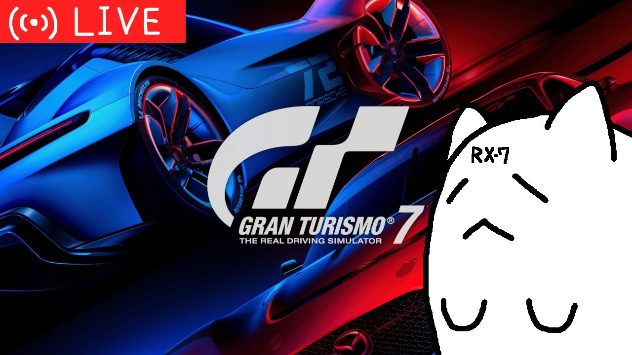 【GT7】1時間だけ健康ドライブ【グランツーリスモ7】