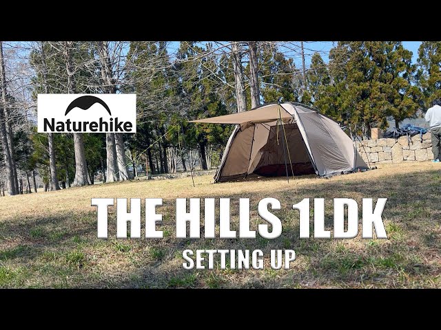 This is it❗️] We're pitching Naturehike's lightweight and