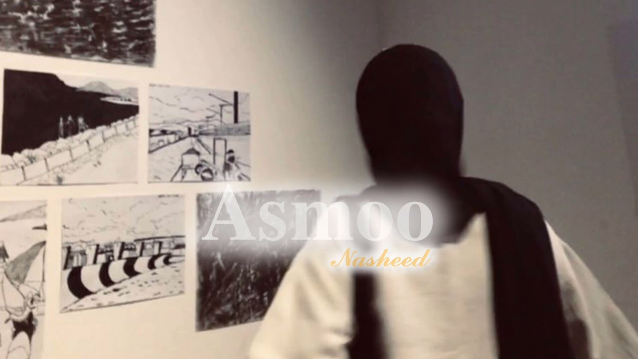 𝐀𝐬𝐦𝐨𝐨 𝐧𝐚𝐬𝐡𝐞𝐞𝐝 /𝐚𝐫𝐚𝐛𝐢𝐜𝐧𝐚𝐬𝐡𝐞𝐞𝐝/#𝐦𝐨𝐡𝐚𝐦𝐦𝐚𝐝𝐚𝐥𝐦𝐮𝐪𝐢𝐭#motivation #viral 