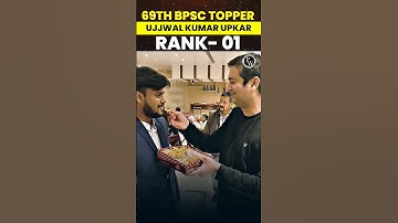 69th BPSC topper rank 1🔥| ujjwal kumar upkar#physicswallah #onlyias #pw #success #shorts #upsc #bpsc