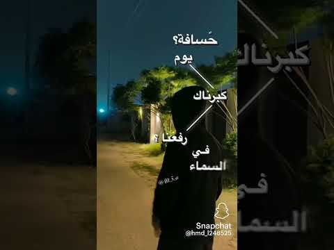 اجمل اغنيه دلعناك علقت براسي الاغنيه تجنن 