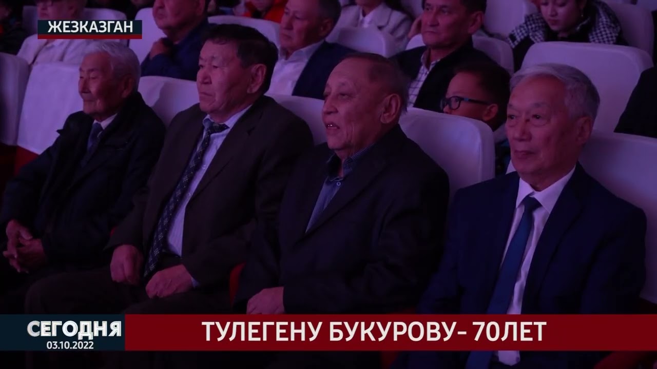 "Сегодня" выпуск новостей 03.10.2022