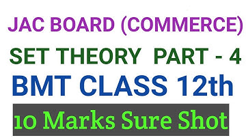 business maths set theory of class 12।bmt class of 12th commerce।set theory for bmt