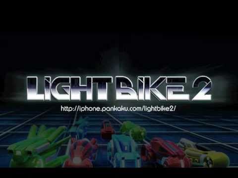 LightBike 2 - iPhone Multiplayer 3D game