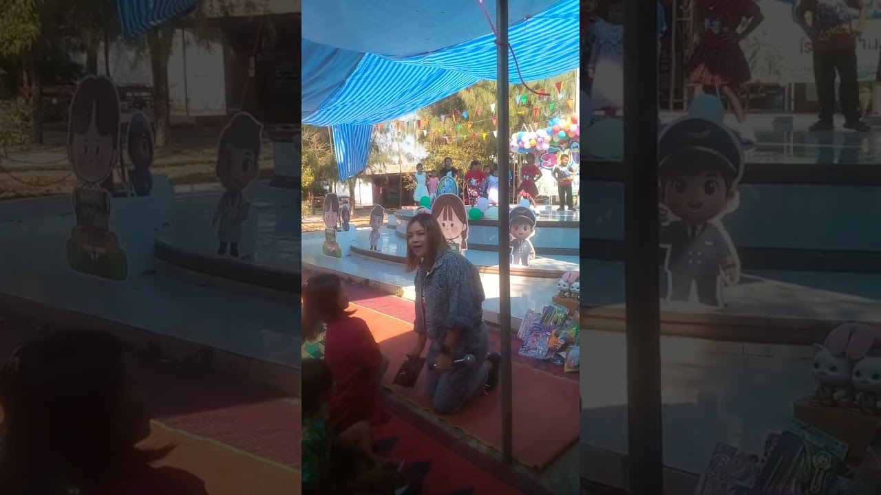 14 กุมภาพันธ์ ค.ศ. 2026