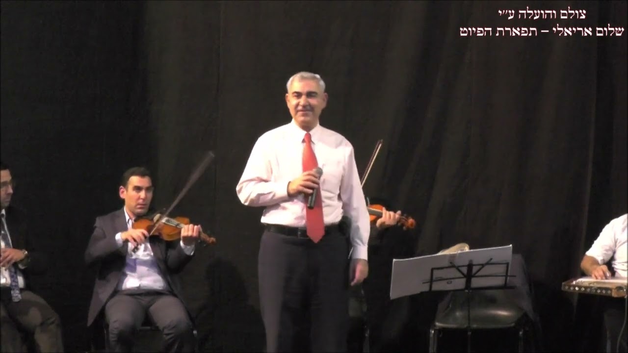 סהירתו המוסיקאי משה חבושה