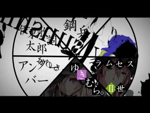 ＊合唱＊『聖槍爆裂ボーイ』男性キー６人