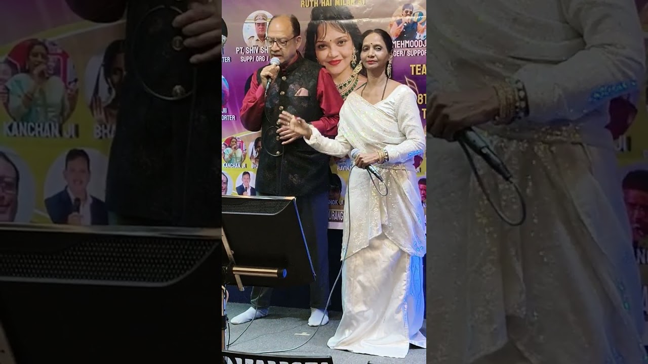 Panna ki Tamanna hai ke Duet Song 28feb at Gayatri Studio Anju Event 