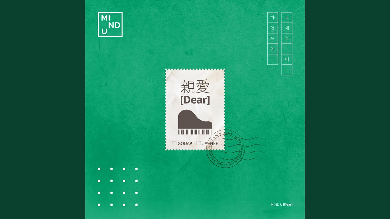 Why (WHY) adlı videoyu YouTube'da izle Why (WHY) adlı videoyu YouTube'da izle