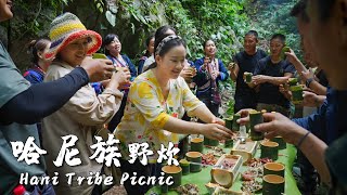 哈尼族朋友热情的招待我们吃“野餐”，丰盛又感动！【滇西小哥】