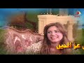 تتر بداية مسلسل غدا يوم أخر تتر بداية مسلسل غدا يوم أخر