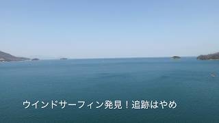 Phantom3 H28.3;20  Tsuda no Matsubara