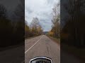 12 декабря 2023 г.