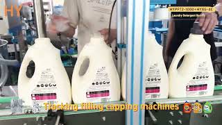 Famous HY|   Tracking filling capping machines for Laundry Detergent Barrels |HYPFT2 1000+ HYXG -4C Net Worth