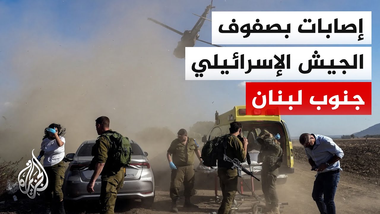 ����� ����������: ����� ���� ����� ����� ���� ����� ����� ����� ���� ����� ����� �����
 - نشر قبل 7 دقيقة