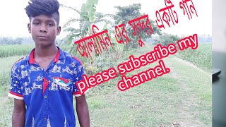 #Bangladeshi_Blogger_Mirza_Aslam.||Khude Silpi Alamin.#My_Nine_VLOG_Vedio.