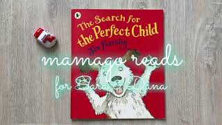 [Eng] The Search for the Perfect Child #JanFearnley #bookreading #bilingual #kidsreading #영어그림책