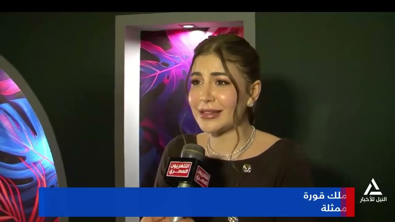 تقرير.. مسلسل حق ضايع.. عودة قطاع الإنتاج بالتلفزيون المصرى إلى الساحة الدرامية