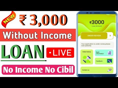 2 New Loan App 