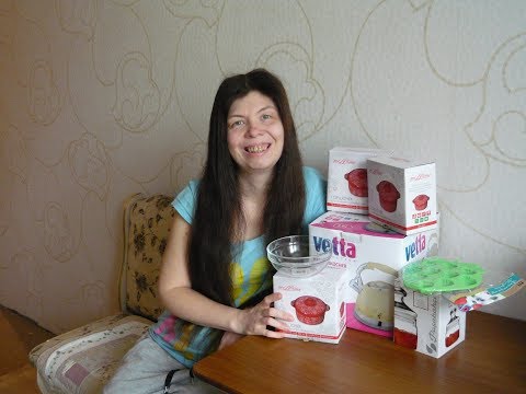 Видео обзор покупок из магазина ГАЛАМАРТ