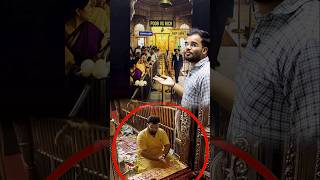 Garib VS Ameer ki zindagi? | #science #education #physics #Learning #experiment