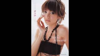 南明奈ちゃんＰＡＲＴ２。