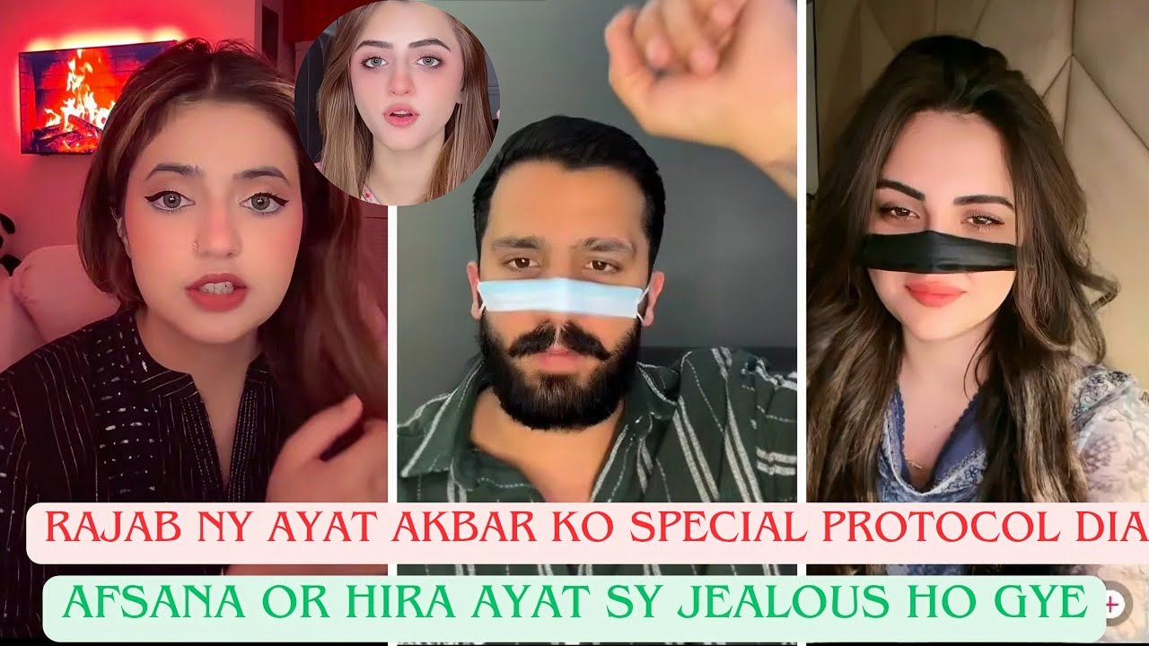 Rajab Ny Auat Akbar Ko Special Protocol Dia | Hira Or Afsana Ayat Sy Jealous Ho Gye