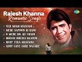 Rajesh Khanna Romantic Songs | Yeh Sham Mastani | Mere Sapnon Ki Rani | O Mere Dil Ke Chain