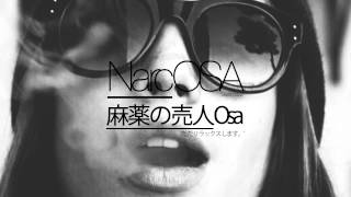 Jordan James - S.T.A.R. (Prod. by Jordan James & Free 1 of Sum Comfort)