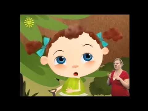 Franny’s Feet UK Dub The Colossal Fossil