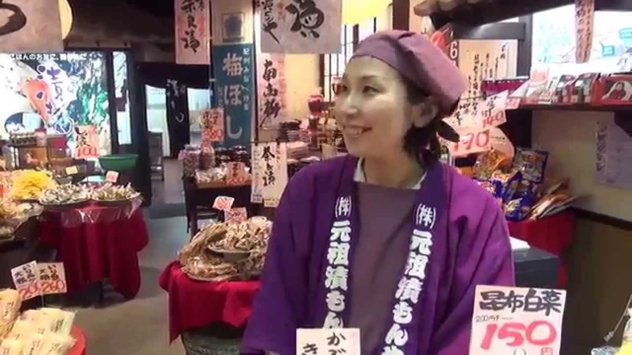 Unique posters bring life to the Fuminosato shopping arcade in