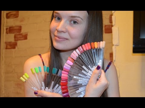 Мои ГЕЛЬ ЛАКИ! Какие цвета и фирмы выбрать? Мои ГЕЛЬ ЛАКИ! Какие цвета и фирмы выбрать?