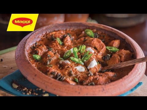      وصفات ماجي دجاج بودينا