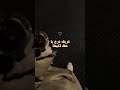كتبت لك من خاطرى المكنون