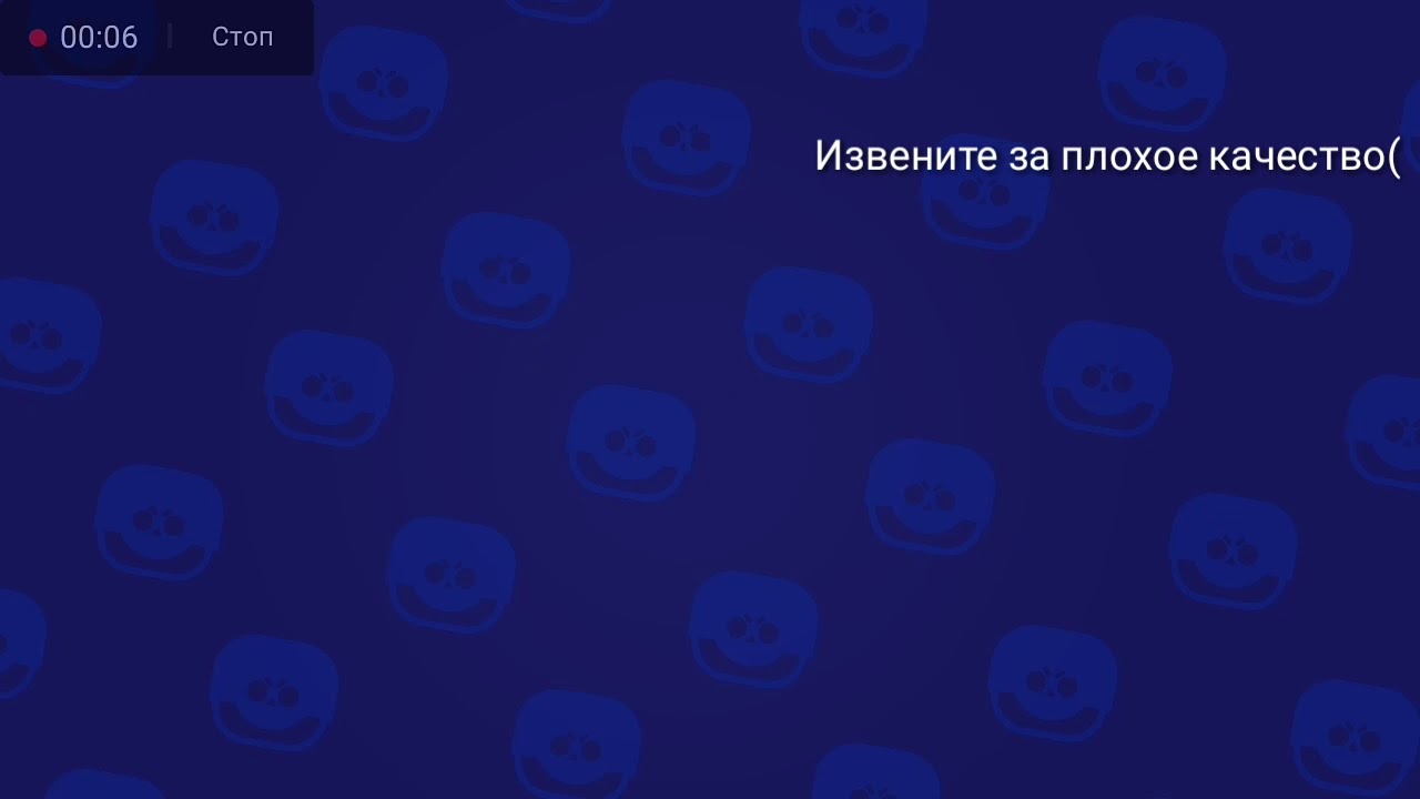 ОТКРЫТИЕ СУНДУЧКОВ В BRAWL STARS ‖ FOOTBALL TIME ‖