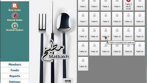 Matbakh Sales - Dine-In Billing (Bill Options) - OSCAR Matbakh Restaurant POS Software Training