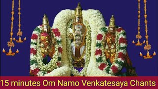 OM namo Venkatesaya Chants | Om Namo Venkatesaya screenshot 2