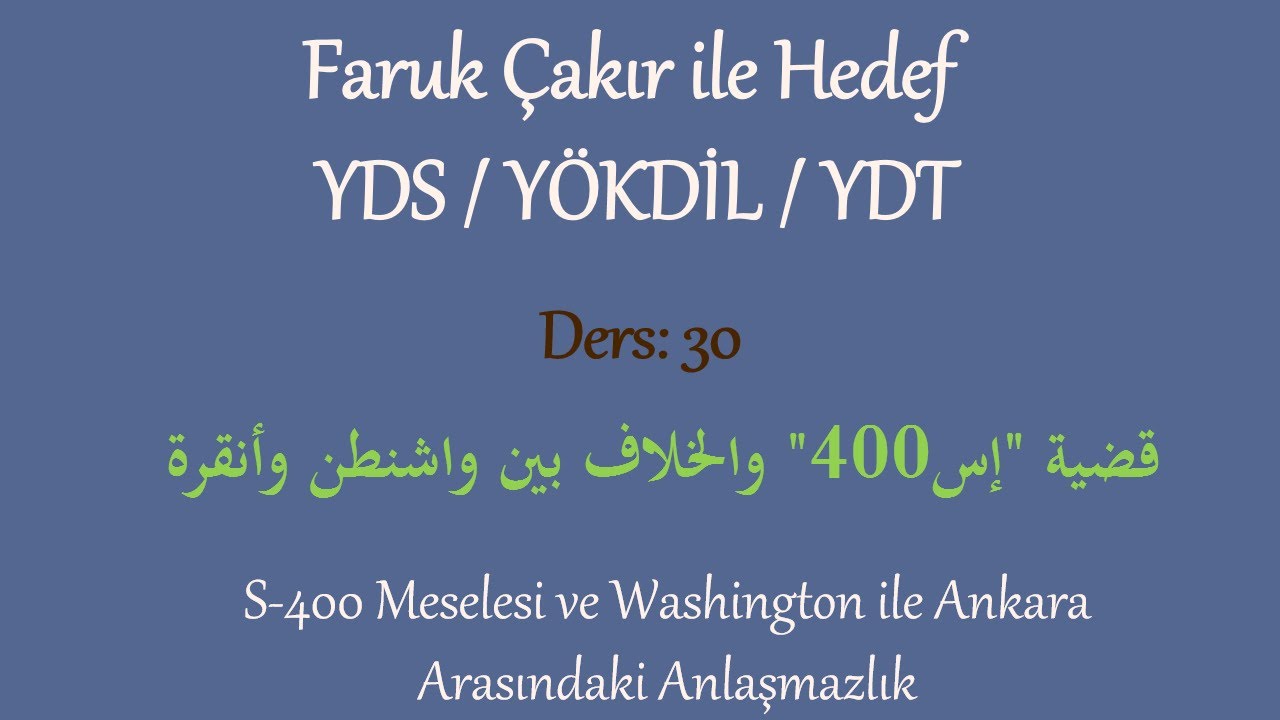 Hedef Arapça YDS / YÖKDİL / YDT 30. Ders
