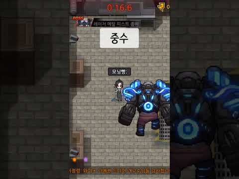 좀비고 초보 중수 고수 특징 