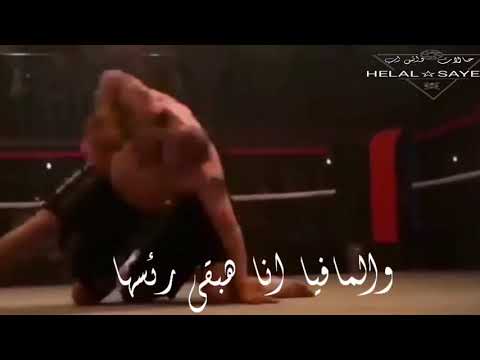 حالات واتس جامدة اكشن حسن شاكوش