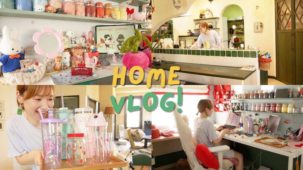 掃除に料理に手芸と好きなものに溢れた主婦の1日/羊毛フェルトの始め方/キッチンリセット/愛犬と過ごす日常