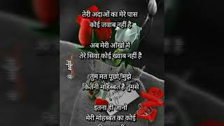 Surendra Singh Thakur