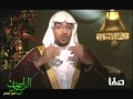 الوادي المقدس من برنامج أعلام القران للشيخ صالح المغامسي