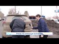 Рейд по грязным номерам авто  Новости Кирова  06 04 2021