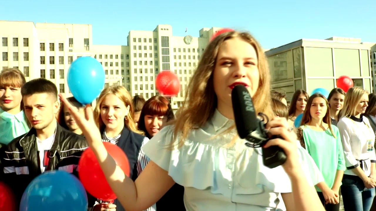 BSPU EstTV, «Fix you»