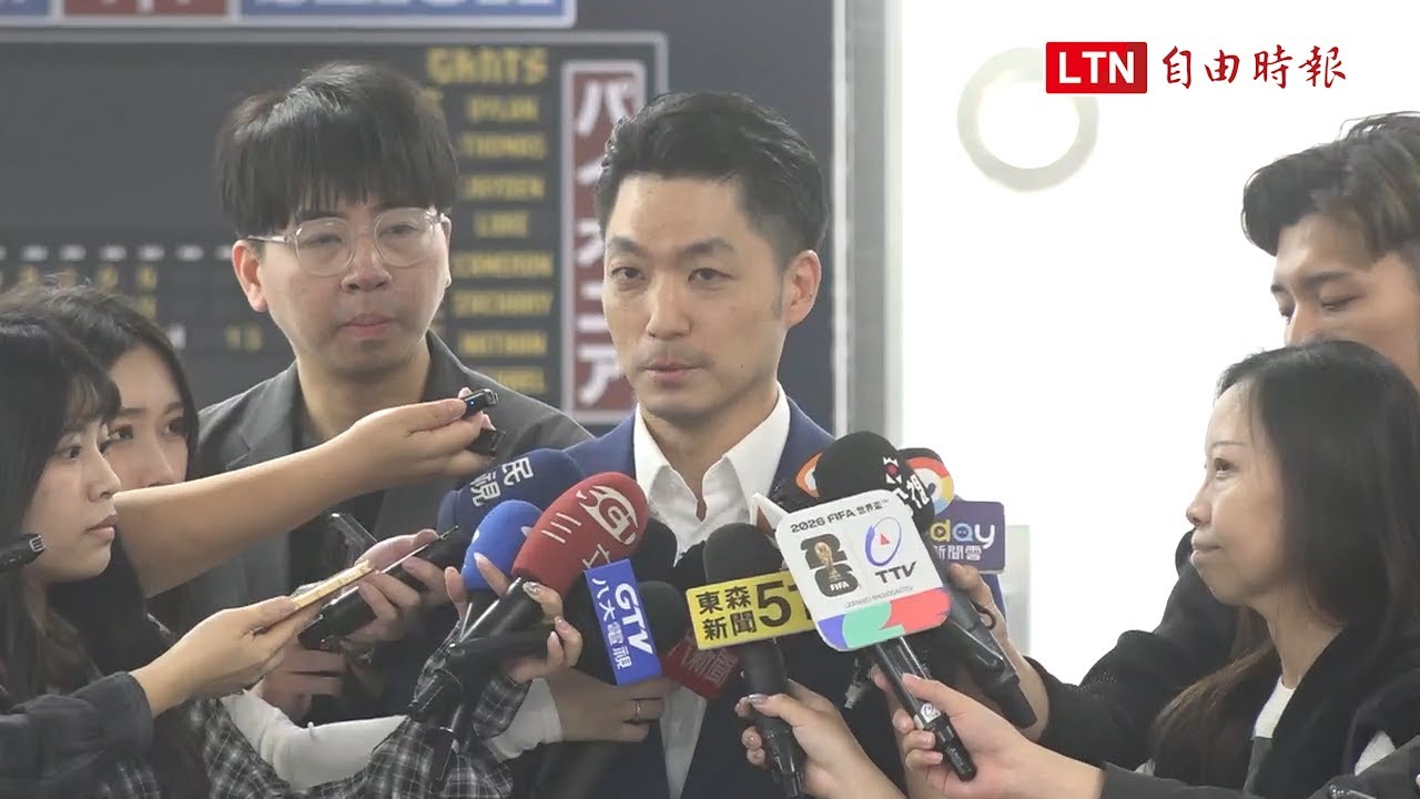 指中華民國本是主權獨立國家 蔣萬安反問：民進黨要刪台獨黨綱？