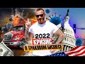 Цены на траки растут ещё выше! Чем нас удивит 2022 год!?