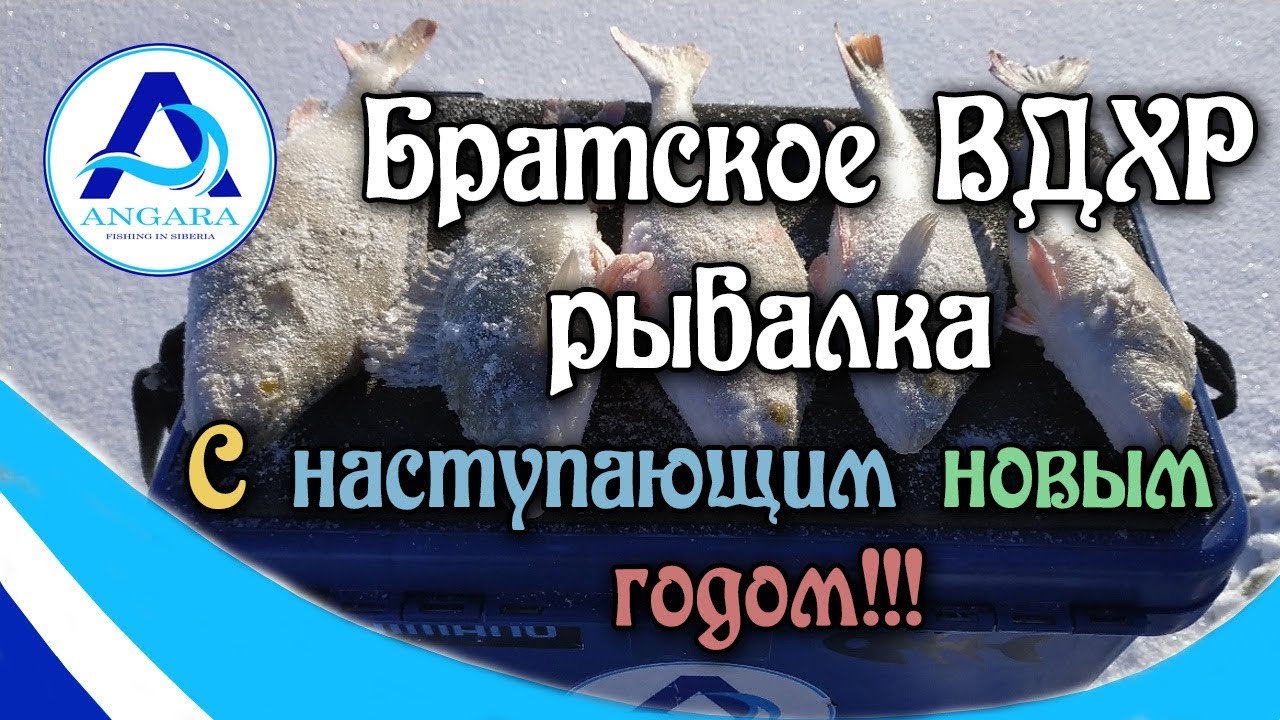 Доклад: Закулеу Доклад: Закулеу