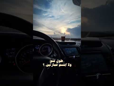 ماله اشباه على مر الزمان عبدالله ال فروان جمالك غير
