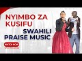рџ Ґ Nyimbo Za Kusifu Top Swahili Praise Music CFAR Ministries The Encounter Service 22Dec2024 рџ Ґ Nyimbo Za Kusifu Top Swahili Praise Music CFAR Ministries The Encounter Service 22Dec2024